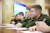 Для желающих поступить в высшие военные учебные заведения