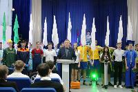 В Краснодарском крае Стартовал II региональный чемпионат «Молодые профессионалы» (WorldSkills Russia)