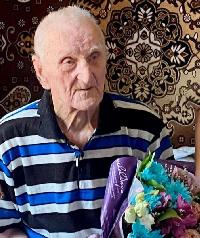 Вечная память!