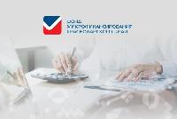  Государственная поддержка бизнеса