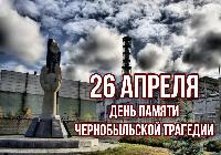 Бодрости духа и долгих лет жизни!