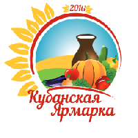 Приглашаем принять участие в "Кубанской ярмарке"