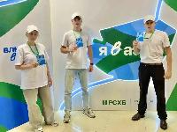 Захар Дронов из агроколледжа завоевал Гран-при на всероссийском конкурсе 