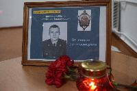 Памяти Александра Дёмина