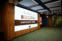 На Кубани стартовал прием заявок нового потока школы «Бизнес молодых»