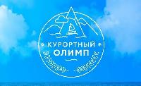 Успейте подать заявку