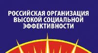 Внимание! Информация для работодателей!