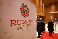 Дни духовной культуры России в Италии