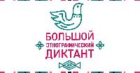 Что вы знаете о народах нашей страны? 