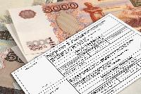 ГИБДД информирует