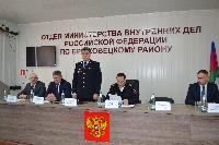 В Брюховецком районе назначен новый начальник Отдела МВД России