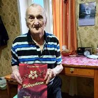 Ивану Михайловичу Казначееву - 95!