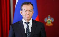 Сегодня свой день рождения отмечает губернатор Краснодарского края Вениамин Иванович Кондратьев