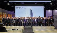 Глава района принимает участие в Форуме "МАЛАЯ РОДИНА - СИЛА РОССИИ"