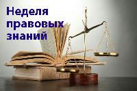 «Краснодарский край - территория без тени»