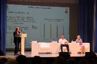 Августовский педсовет: о главном накануне учебного года