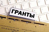 Новые конкурсы и новые возможности 