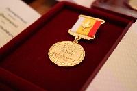 Родительская доблесть