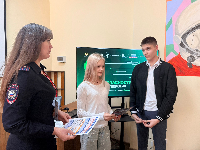 Профилактика киберпреступлений: полицейские провели просветительскую встречу со школьниками