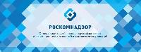 Информационное сообщение