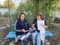 Узнайте всё о выборах