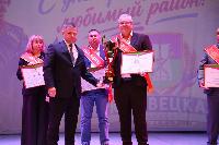 Честь и хвала земледельцам!