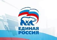 «Единая Россия» вместе с главами регионов будет восстанавливать экономику после пандемии коронавируса