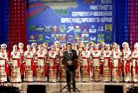 Станица Новоджерелиевская и село Свободное – лучшие на Кубани!