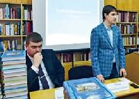 РГО празднует юбилей