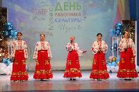 Лучших из лучших деятелей культуры наградили на праздничном концерте