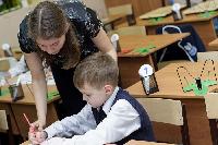 В краевом конкурсе профессионального мастерства среди молодых педагогов участвуют два брюховчанина