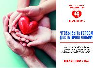 О главном
