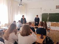 Брюховецкие полицейские провели круглый стол по профилактике мошенничеств