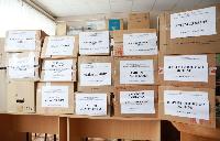 Молодежь района собирает гуманитарную помощь