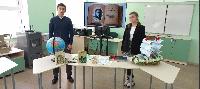 Лучшие в межрегиональной конференции!
