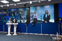 Второй социальный онлайн-форум «Единой России»: волонтеры предложили новые меры помощи ветеранам, пенсионерам и детям с инвалидностью