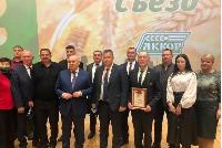 В съезде фермеров России принял участие брюховчанин Николай Куропятник