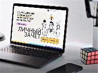 Жители Брюховецкого района могут проверить свои знания о финансах