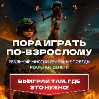 Служба в войсках беспилотных систем — это не просто профессия