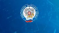 Почему выгодно самостоятельно декларировать доходы от продажи недвижимости?