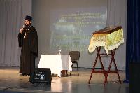 VII Михайло-Архангельские духовно-образовательные чтения