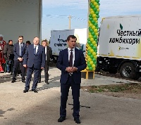 Итоги года: 2019 