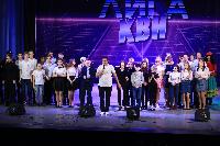 Команда школы № 2 стала победителем очередного этапа школьной лиги КВН