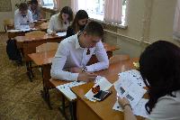 В Брюховецком районе написали «Диктант Победы»