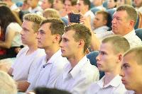 Выпускники БМТ получили дипломы об образовании